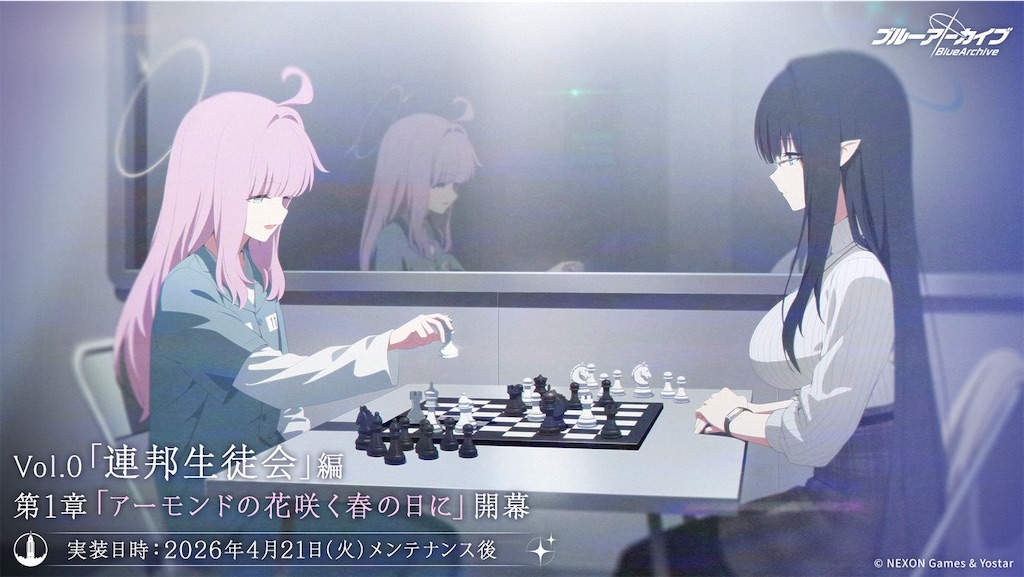 f:id:pomzero:20260419224627j:image f:id:pomzero:20260419224627j:image