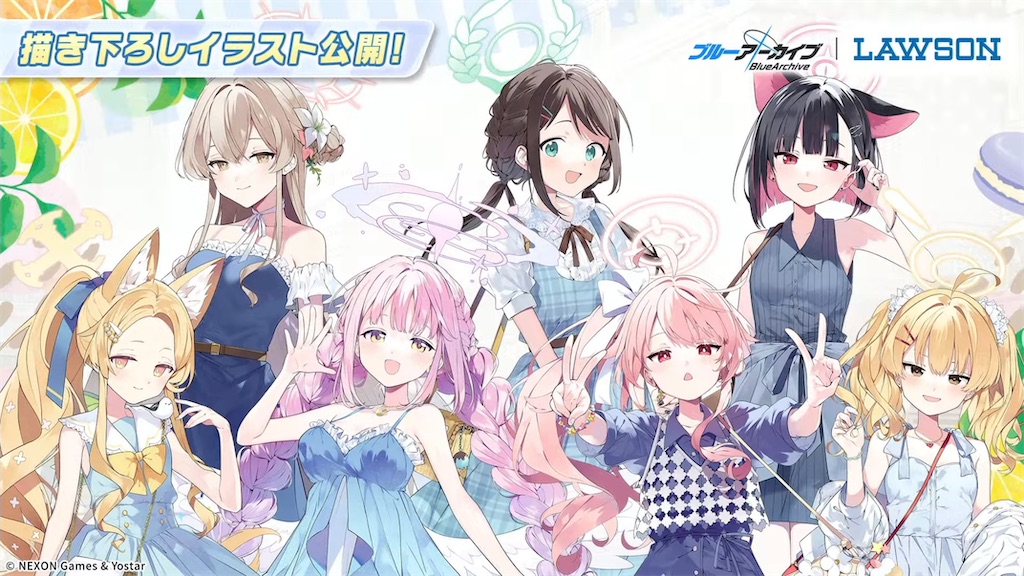 f:id:pomzero:20260726192444j:image