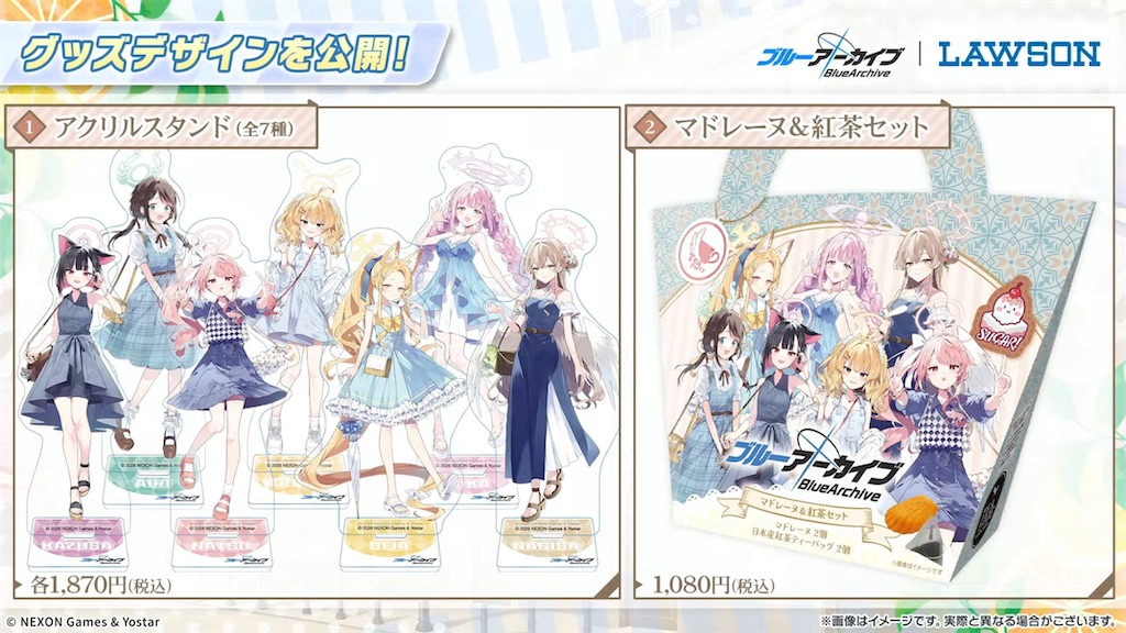 f:id:pomzero:20260726192502j:image