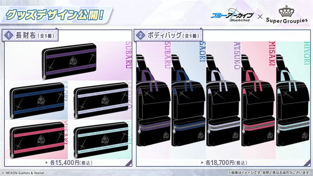f:id:pomzero:20260726192636j:image