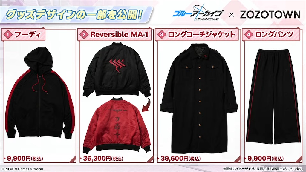 f:id:pomzero:20260726193142j:image