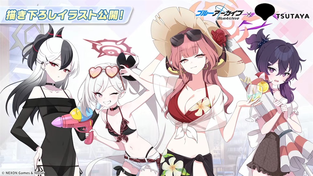 f:id:pomzero:20260726193715j:image