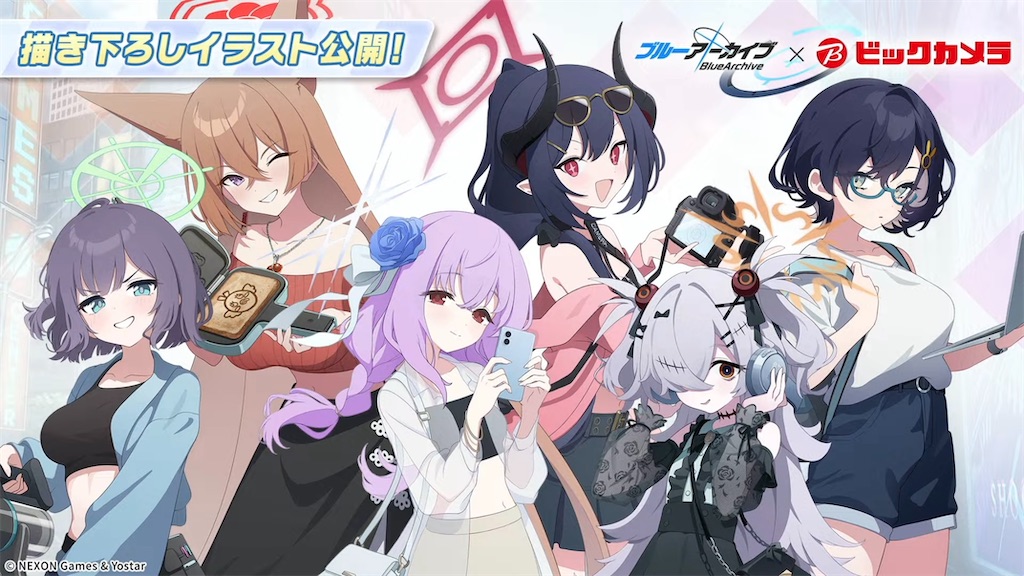 f:id:pomzero:20260726193828j:image