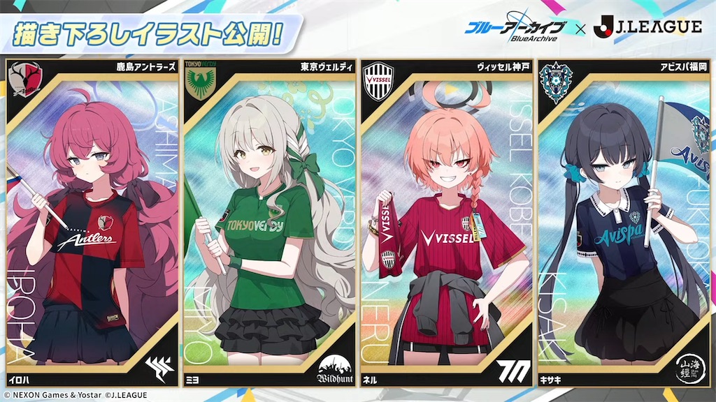 f:id:pomzero:20260726194723j:image