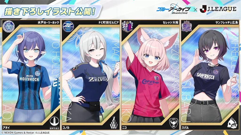 f:id:pomzero:20260726194727j:image