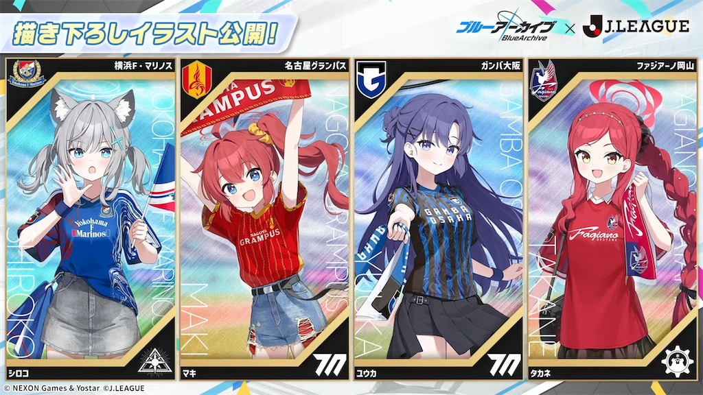 f:id:pomzero:20260726194731j:image