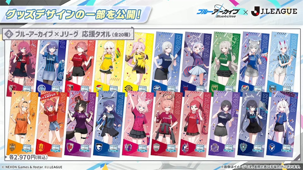 f:id:pomzero:20260726194734j:image