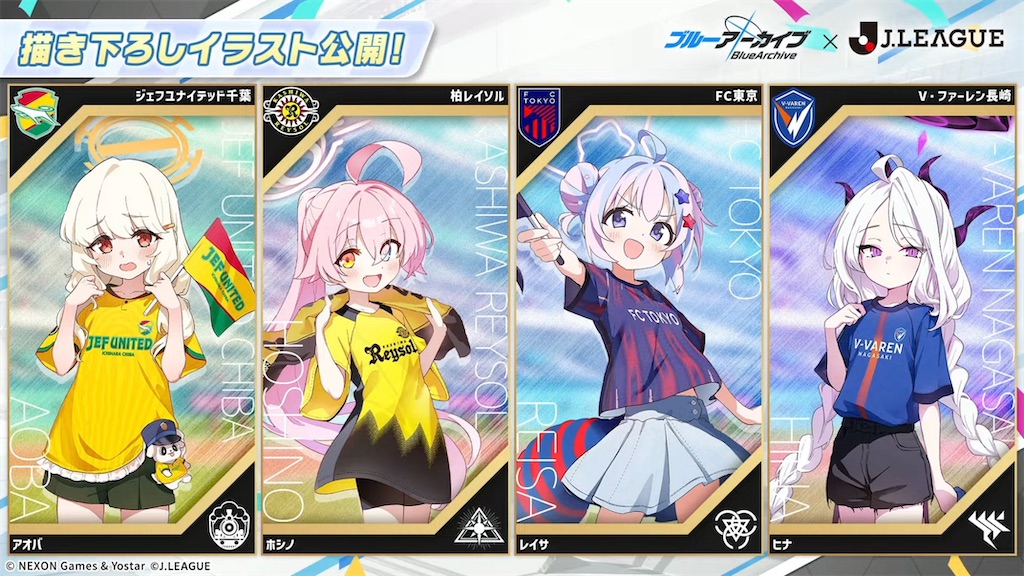 f:id:pomzero:20260726194743j:image
