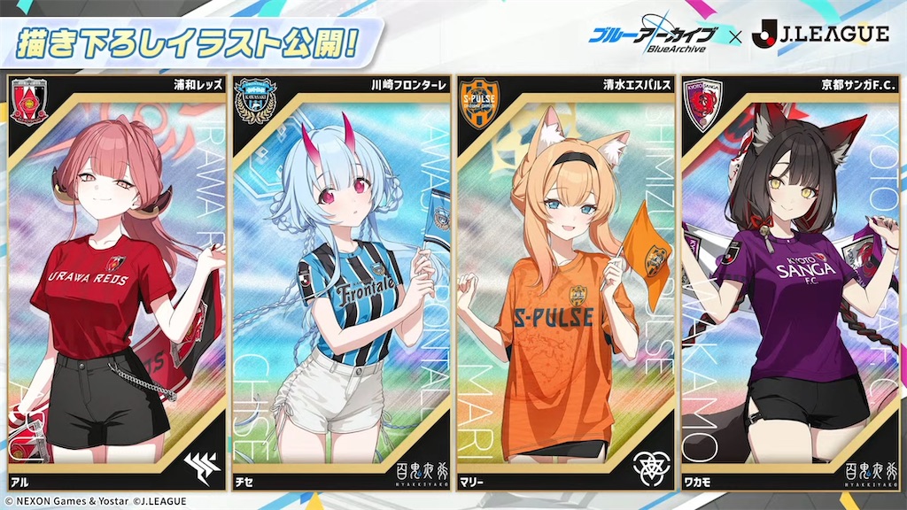 f:id:pomzero:20260726194748j:image