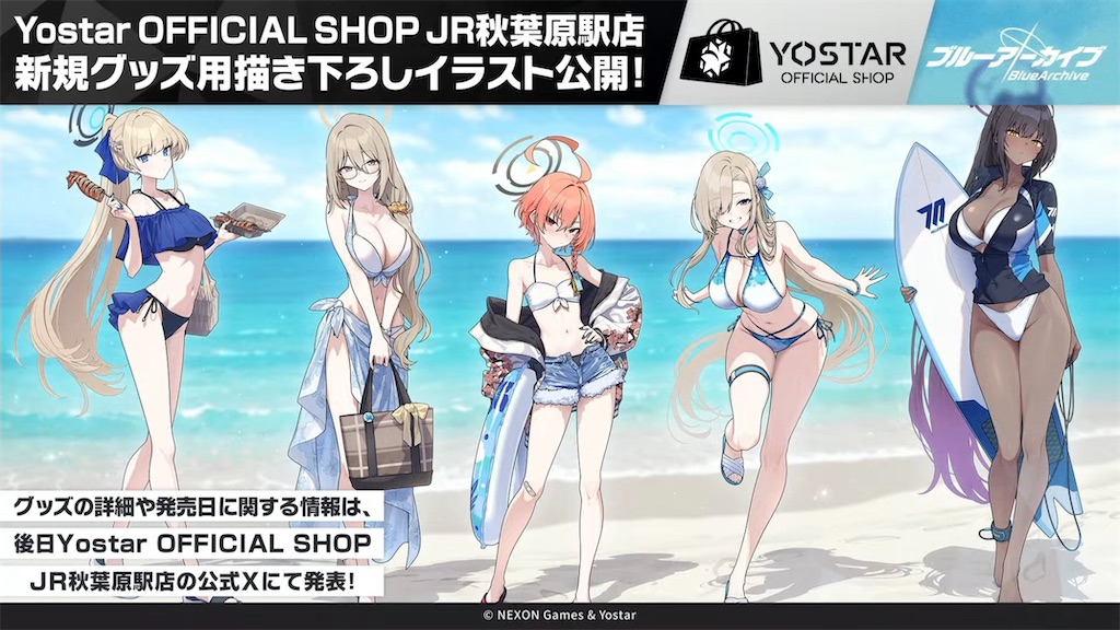 f:id:pomzero:20260726214143j:image