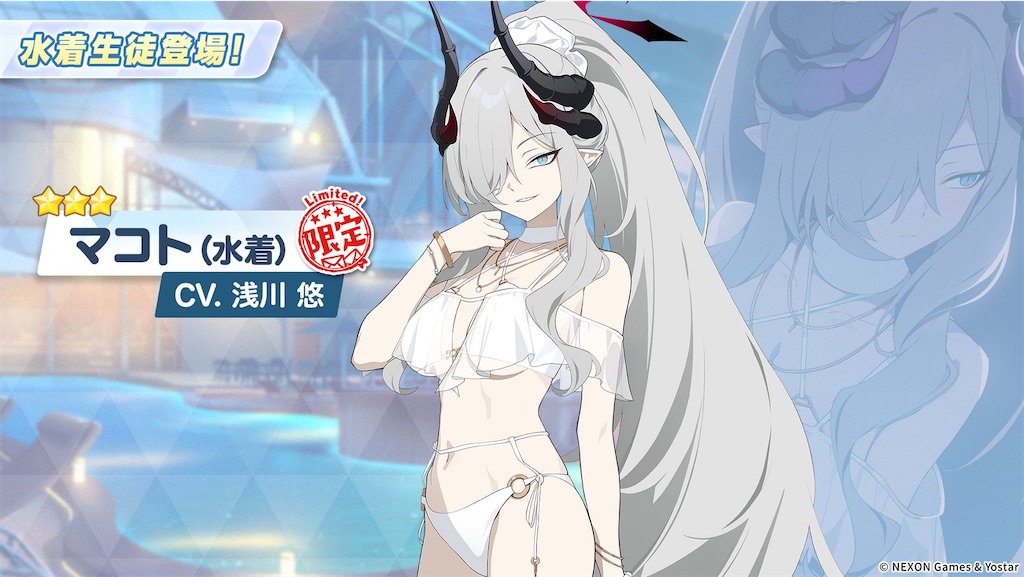 f:id:pomzero:20260726214720j:image