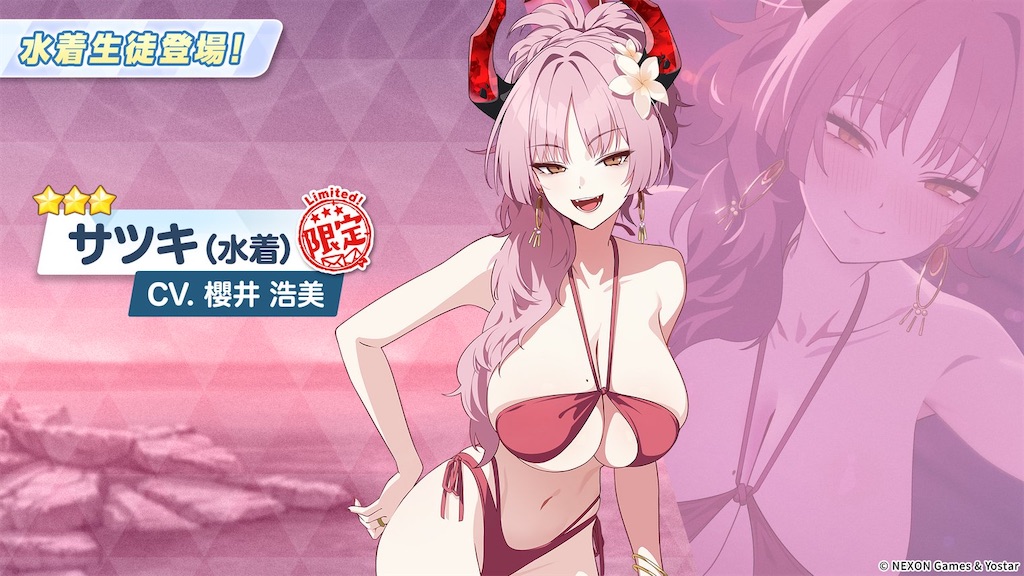 f:id:pomzero:20260726214734j:image