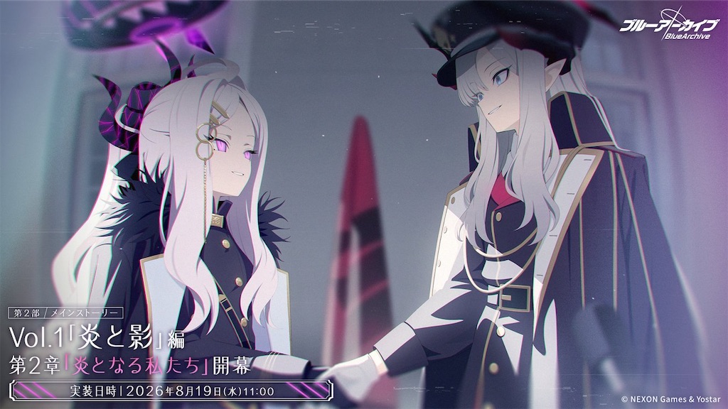 f:id:pomzero:20260726214738j:image