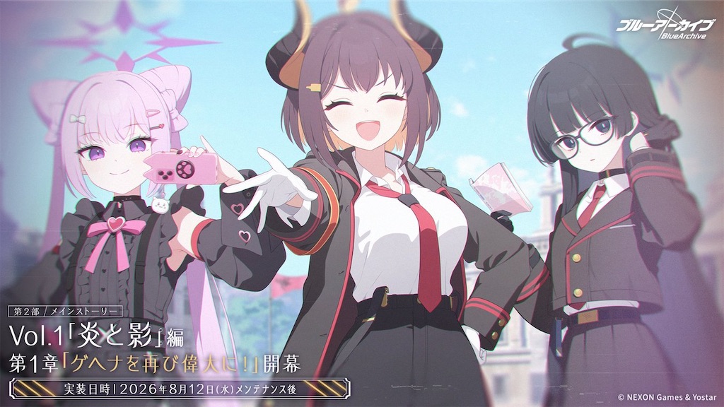 f:id:pomzero:20260726214751j:image