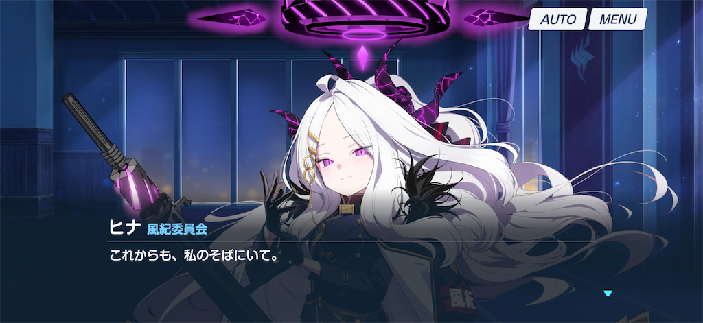 f:id:pomzero:20260822231626p:image f:id:pomzero:20260822231626p:image