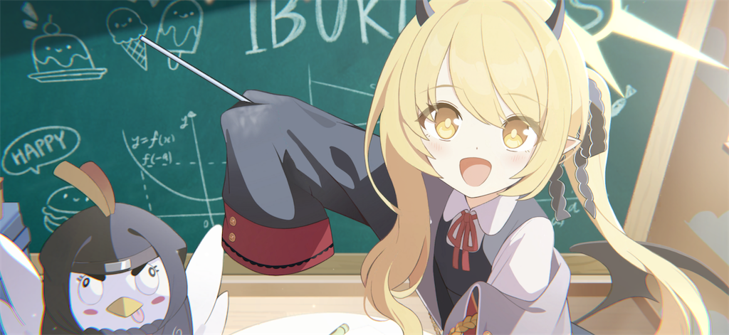 f:id:pomzero:20260825220945p:image f:id:pomzero:20260825220945p:image