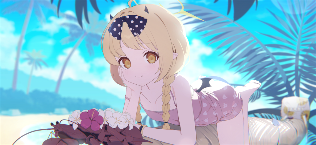 f:id:pomzero:20260825221002p:image f:id:pomzero:20260825221002p:image
