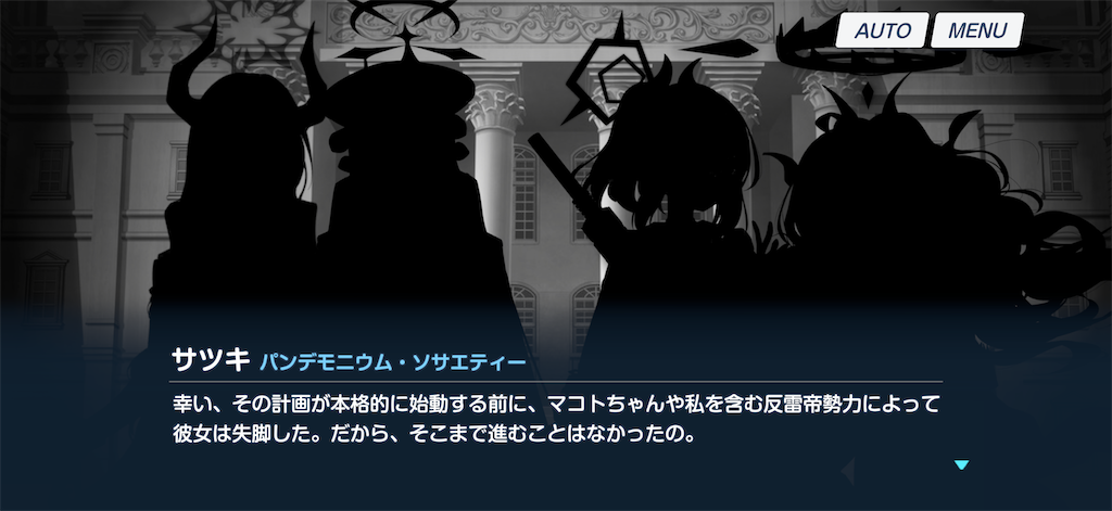 f:id:pomzero:20260825221025p:image f:id:pomzero:20260825221025p:image