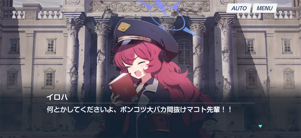 f:id:pomzero:20260825221213p:image f:id:pomzero:20260825221213p:image