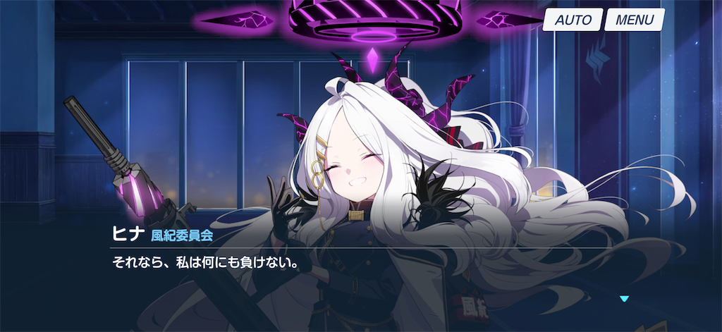 f:id:pomzero:20260825221453p:image f:id:pomzero:20260825221453p:image