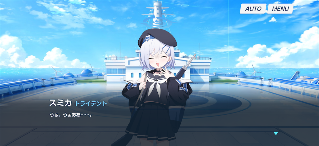 f:id:pomzero:20260905220748p:image f:id:pomzero:20260905220748p:image