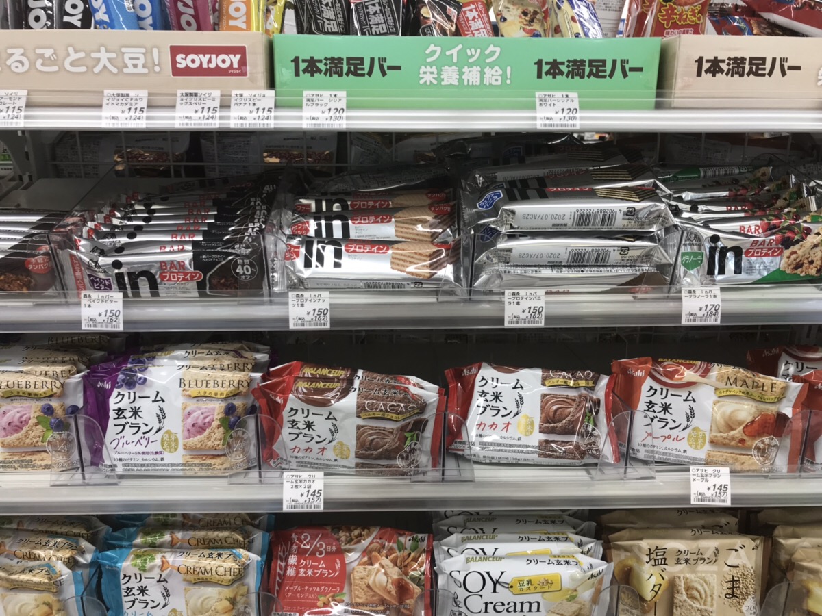 f:id:pon-m:20190918001723j:plain