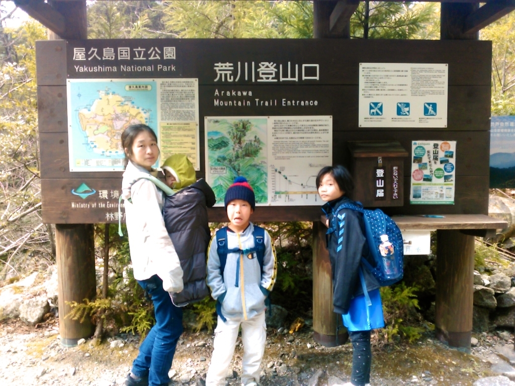 f:id:pon-pon-sun-gun:20190107230412j:plain