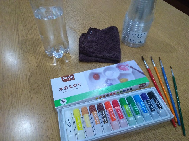 f:id:pon-san-blog:20200625185604j:plain f:id:pon-san-blog:20200625185604j:plain