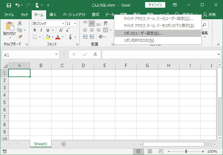 f:id:pon-san-blog:20200802070203p:plain f:id:pon-san-blog:20200802070203p:plain