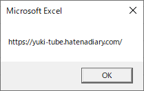 f:id:pon-san-blog:20200802221332p:plain f:id:pon-san-blog:20200802221332p:plain
