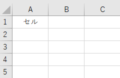 f:id:pon-san-blog:20200804223131p:plain f:id:pon-san-blog:20200804223131p:plain