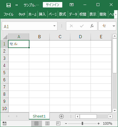 f:id:pon-san-blog:20200805210614p:plain f:id:pon-san-blog:20200805210614p:plain