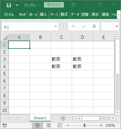 f:id:pon-san-blog:20200805210801p:plain f:id:pon-san-blog:20200805210801p:plain