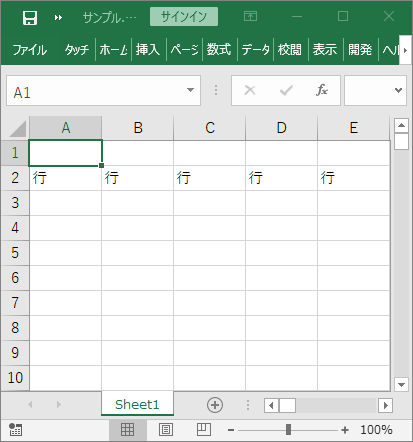 f:id:pon-san-blog:20200805210914p:plain f:id:pon-san-blog:20200805210914p:plain