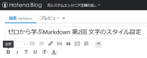 f:id:pon-san-blog:20200809175625p:plain f:id:pon-san-blog:20200809175625p:plain