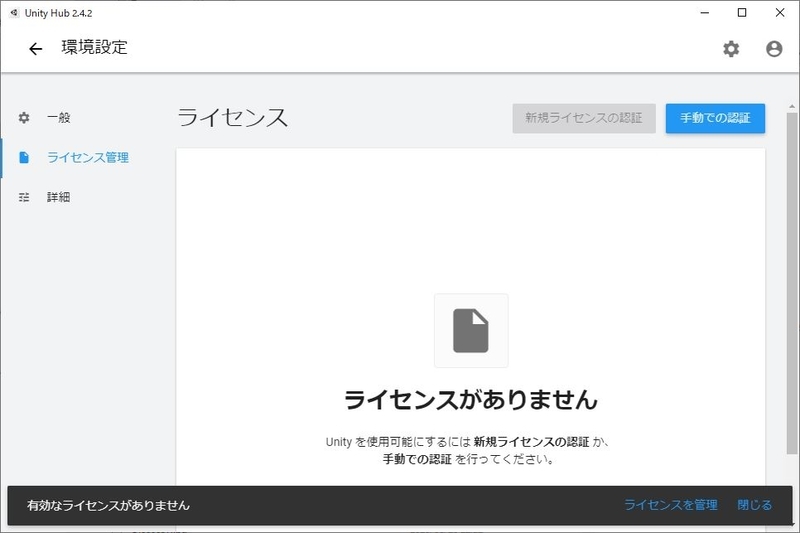 f:id:pon-san-blog:20201031081113j:plain f:id:pon-san-blog:20201031081113j:plain