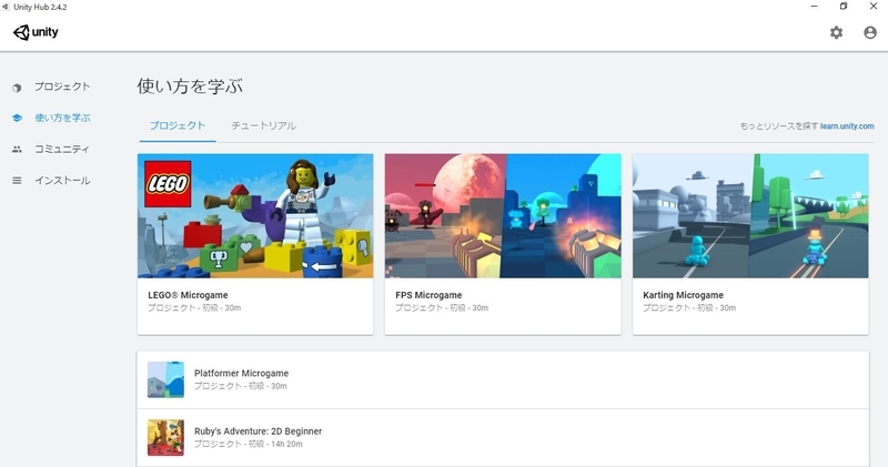 f:id:pon-san-blog:20201101102923j:plain f:id:pon-san-blog:20201101102923j:plain