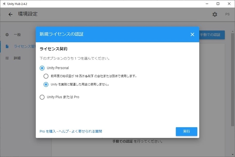 f:id:pon-san-blog:20201101171811j:plain f:id:pon-san-blog:20201101171811j:plain