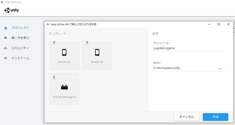 f:id:pon-san-blog:20201101180027j:plain f:id:pon-san-blog:20201101180027j:plain