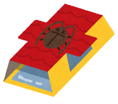 f:id:pon-tarotan:20201108102605p:plain f:id:pon-tarotan:20201108102605p:plain