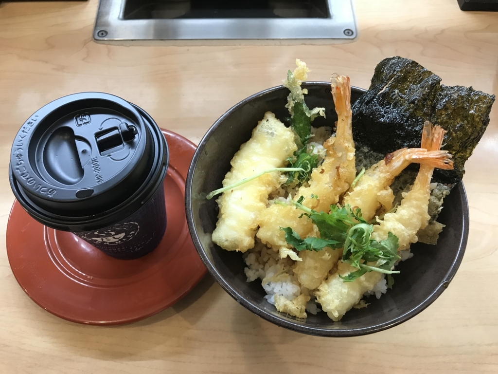 f:id:pon0009:20180102193800j:plain f:id:pon0009:20180102193800j:plain