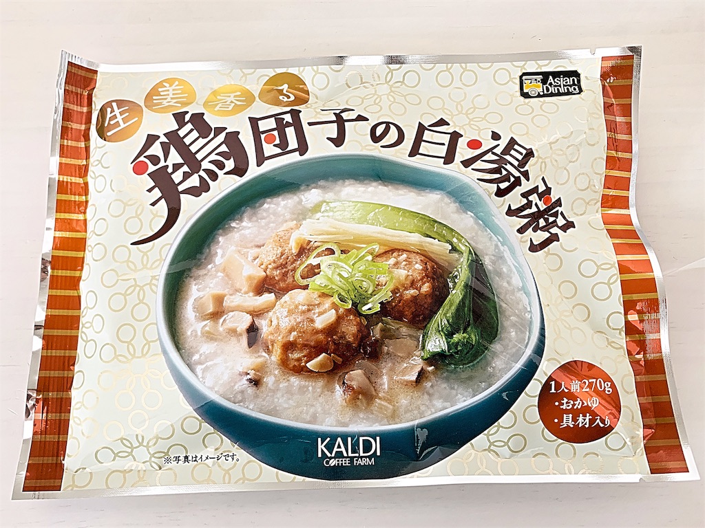 f:id:pon0401:20190424105511j:image