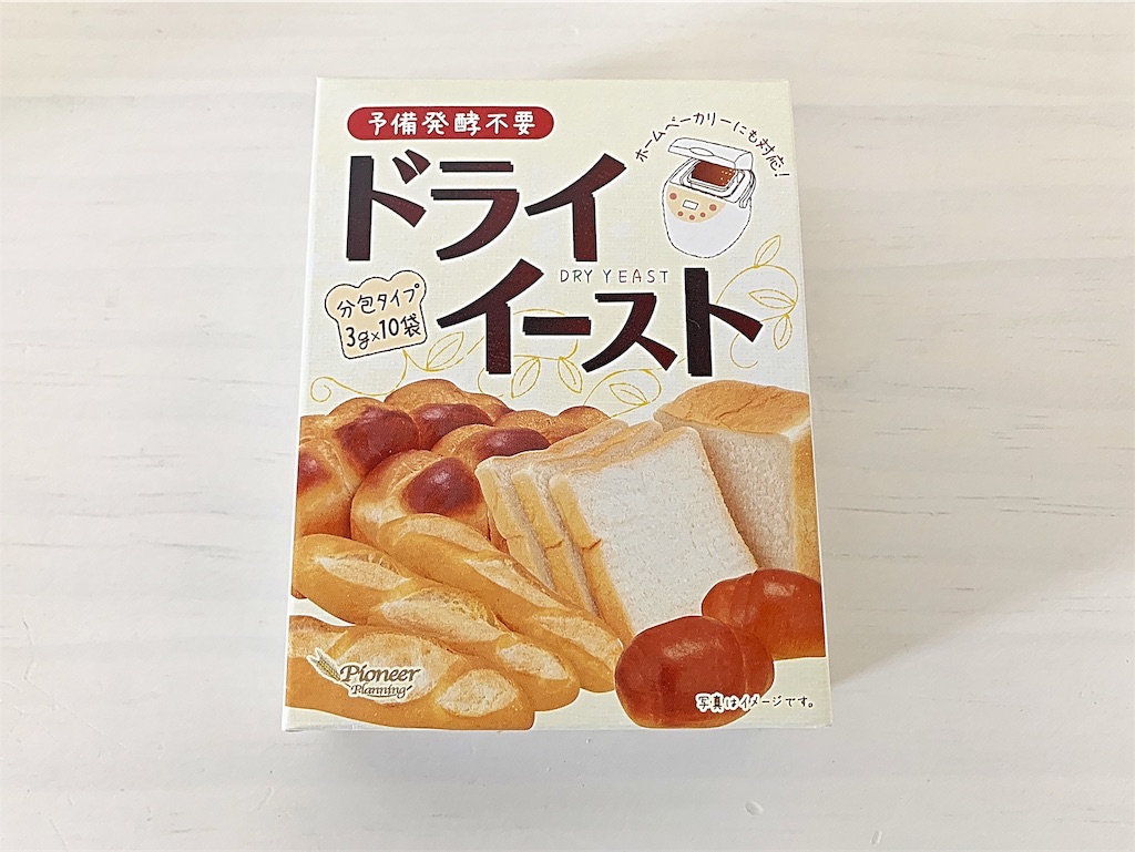 f:id:pon0401:20190424105804j:image