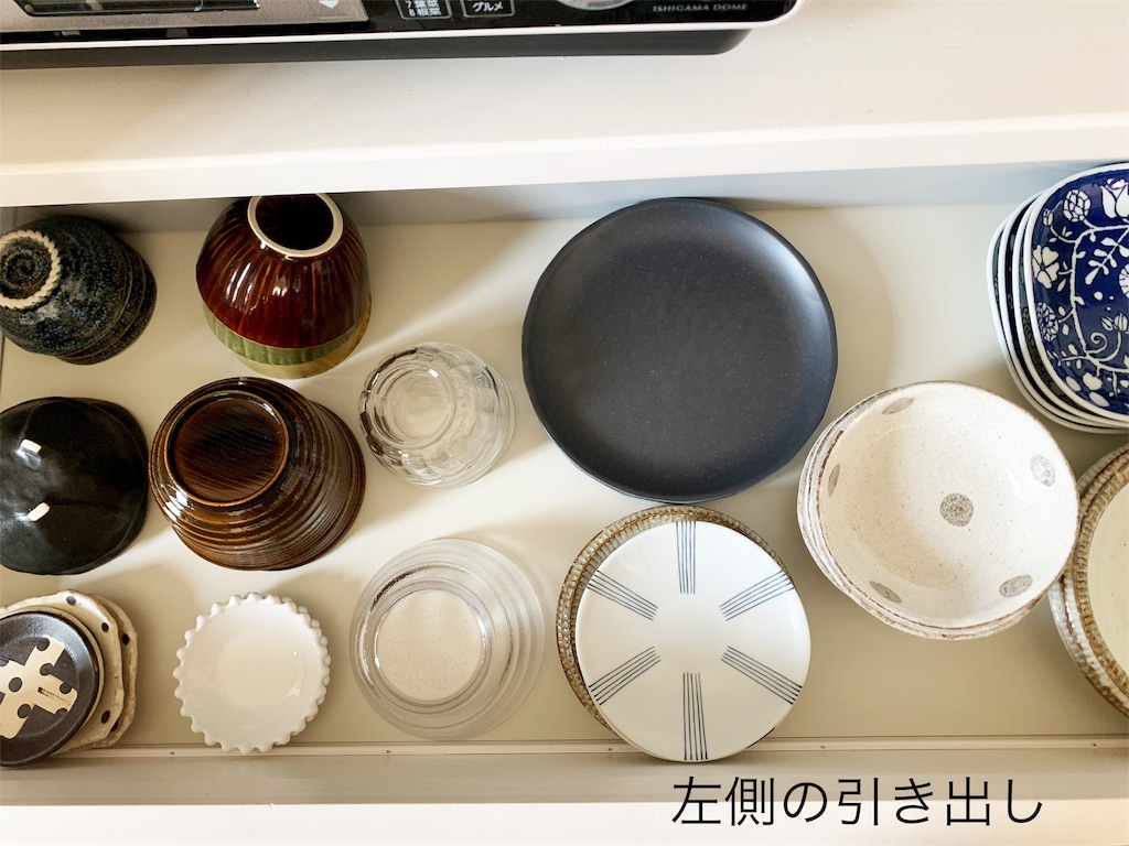 f:id:pon0401:20190605102747j:image