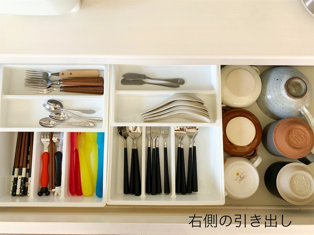f:id:pon0401:20190605102802j:image