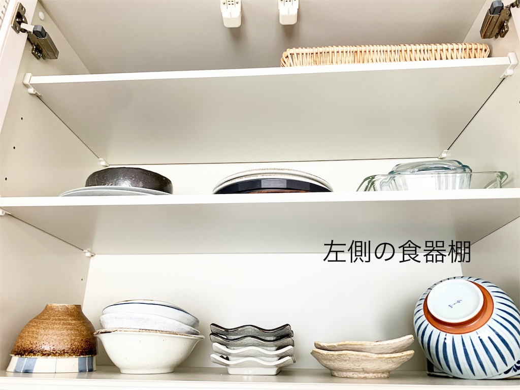 f:id:pon0401:20190605102837j:image