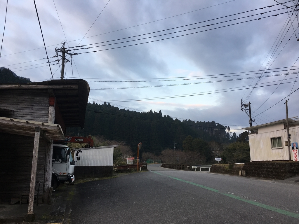 f:id:pon0822:20190130205718j:plain f:id:pon0822:20190130205718j:plain