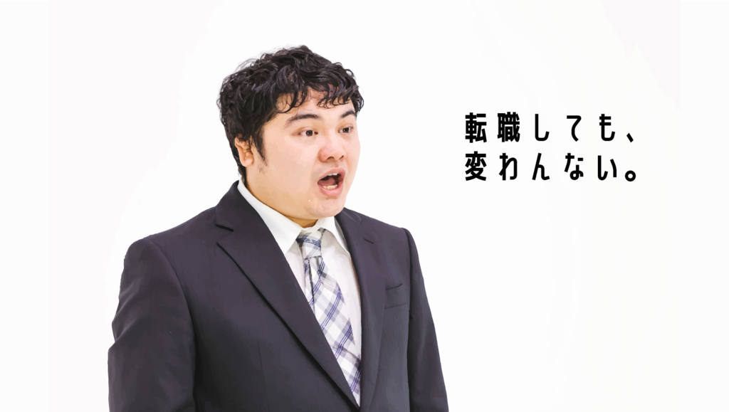 f:id:pon0904:20181120121913p:plain f:id:pon0904:20181120121913p:plain