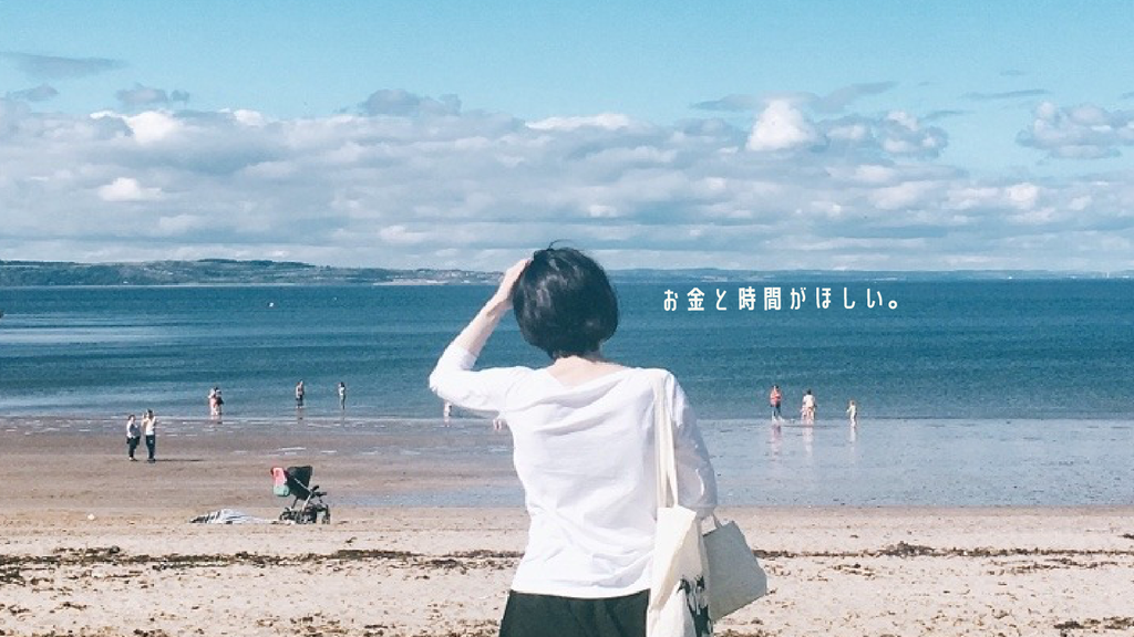 f:id:pon0904:20181122002151p:plain f:id:pon0904:20181122002151p:plain