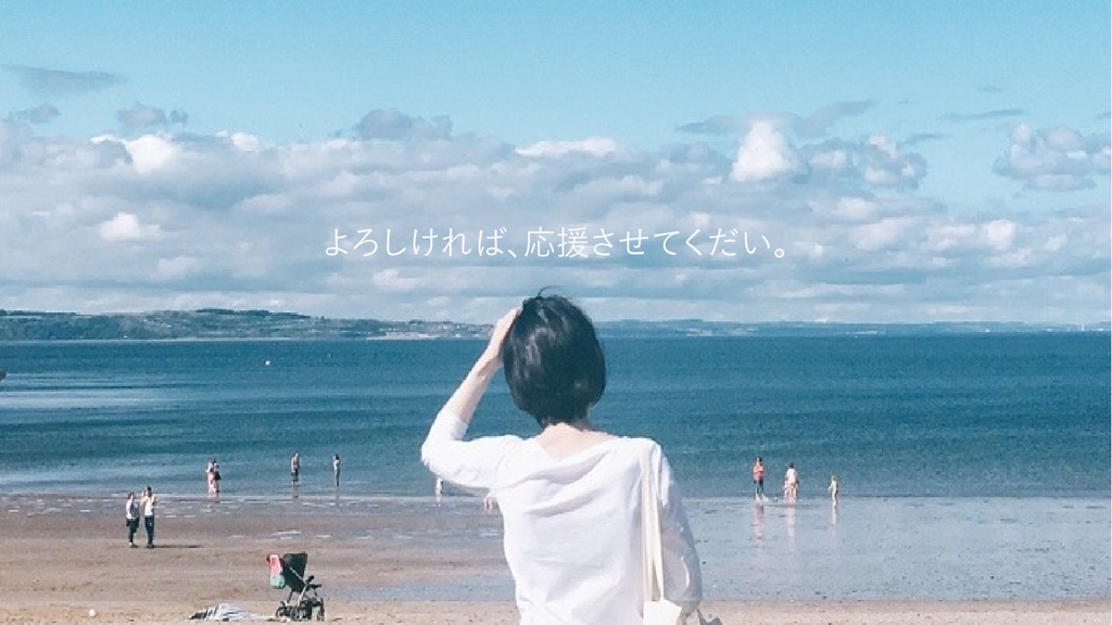 f:id:pon0904:20181130010600p:plain f:id:pon0904:20181130010600p:plain